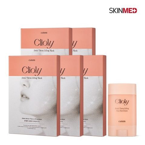 스킨메드 *큐템 끌리올리 보툴쎄라 리프팅 마스크 5box + 끌리올리 보툴쎄라 리프팅 괄사 크림 1개