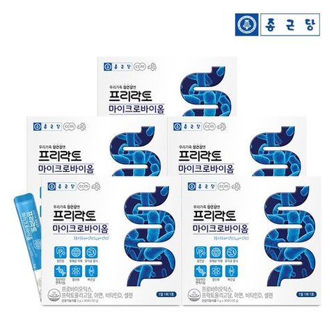 [종근당][SK단독]프리락토 마이크로바이옴 30포 5박스