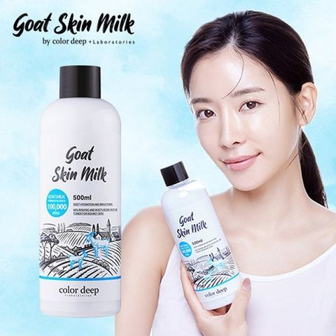 찐커버 고트 스킨 밀크 바이 컬러딥 래버러토리즈 500ml 1종