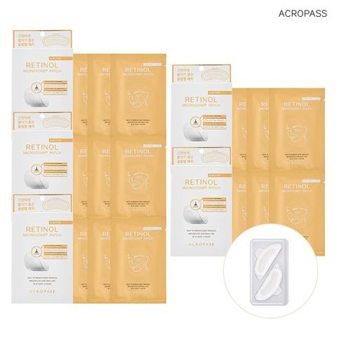 [아크로패스][믿쓰진] 싱글 아크로패스 레티놀 주름 패치 15파우치(5박스 / 2400샷 )