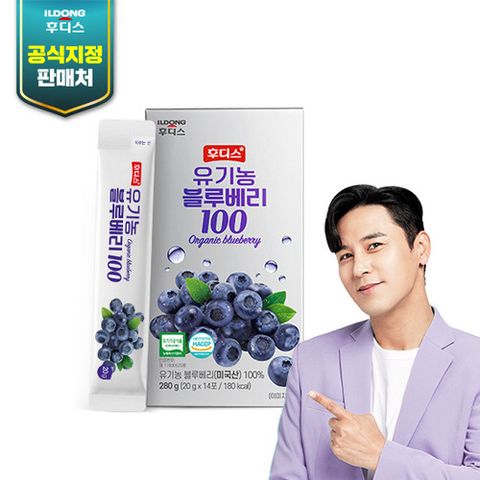일동후디스 유기농 블루베리퓨레 1박스