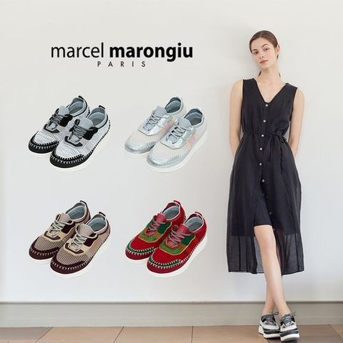 마르셀 마롱지우 25SS 썸머 라이너 스니커즈