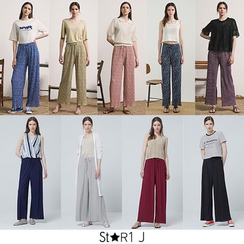 스타일제이 플리츠 팬츠 9종