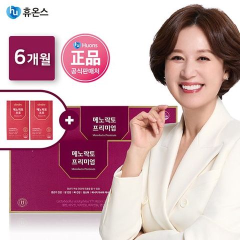 [휴온스 ]YT1  메노락토 프리미엄 6개월분 + 메노락토 프로 2박스 (1개월분)