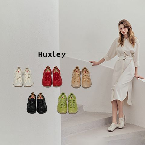 헉슬리 양가죽 롤링 스니커즈