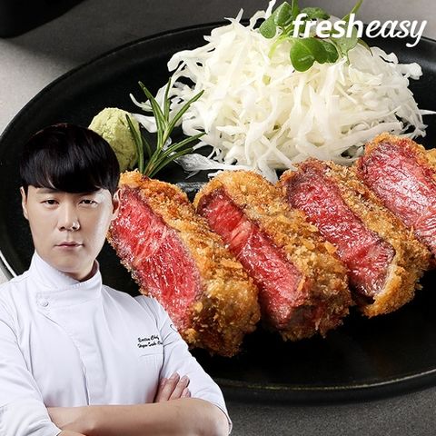 [프레시지]최현석 규카츠 120g*8팩