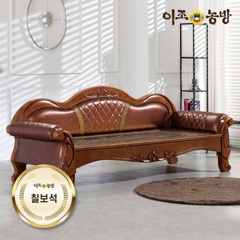 [이조농방]칠보석 돌침대 카우치 소파 다리오 300