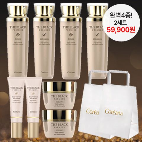 코리아나 [SK단독 이혜진패키지](2026NEW) 더 블랙 프리미어 기초 4종 완벽 2세트(스킨,로션,크림, 아이크림,쇼핑백)