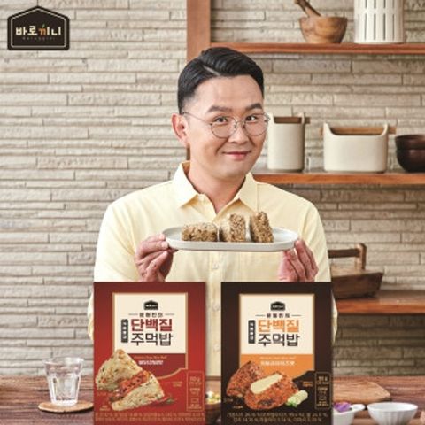 [바로끼니]윤형빈의 직화황금 단백질주먹밥 / 7팩구성 / 불닭3팩+차돌4팩/ 주먹밥 세트 / 냉동식품 간편식 아침대용