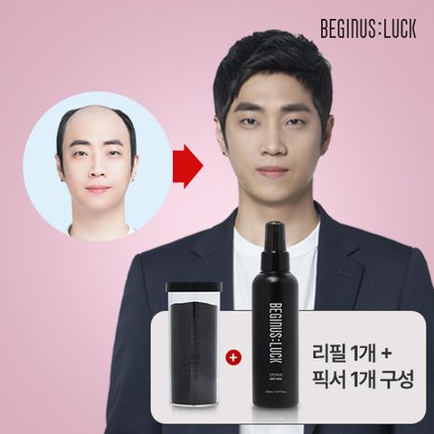비기너스럭 *흑채의 달인 볼륨 커버 똑똑 흑채 리필 1개+픽서 1개
