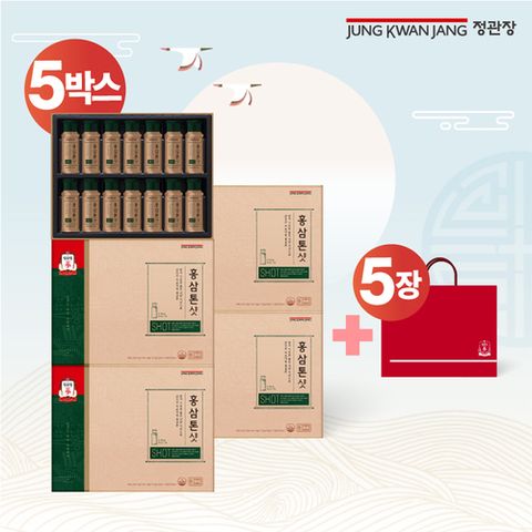 정관장 홍삼톤샷 1박스(50ml*14병*1박스)