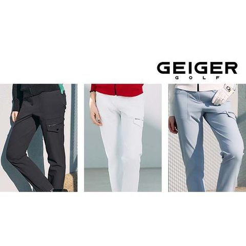 가이거골프 25SS 투웨이 반조거 팬츠