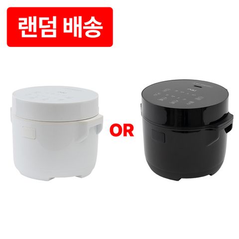 비에날씬 일리 저당 밥솥 (화이트 또는 블랙 랜덤 배송)