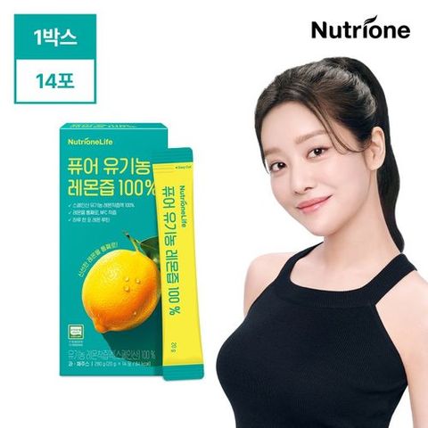 [뉴트리원]퓨어 유기농 레몬즙 100프로 1박스