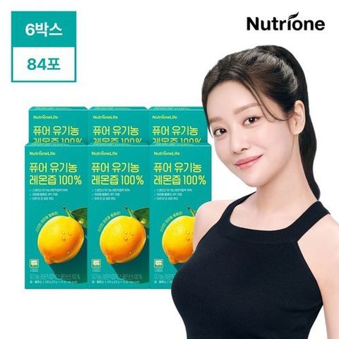 뉴트리원 퓨어 유기농 레몬즙 100프로 6박스