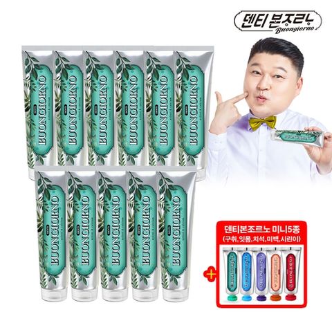 [아토세이프]강호동의 덴티본조르노 구취케어 대용량 170g 11개 + 미니치약 5종 1세트(구취/잇몸/치석/시린이/미백)