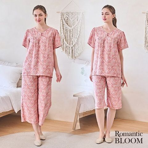 로맨틱블룸 (단독)신영와코루 로맨틱블룸 인견 구름 파자마 패키지 (여성)