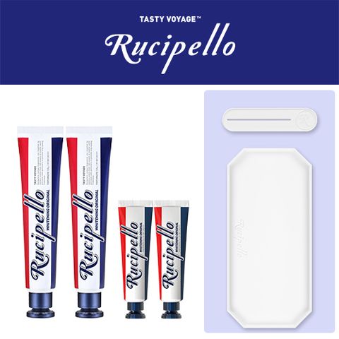 엘지생활건강 루치펠로 화이트닝 치약 130g 2개 + 25g 2개 + 실리콘트레이(블랙/화이트랜덤) 1개 + 스퀴저 1개