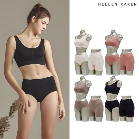 헬렌카렌 (단독) 심리스 꿀잠 브라팬티(8종) + 네모팬티(4종)까지! (총12종) (R)