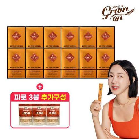 그레인온 ●골드 카무트효소 12박스 + 파로 280g X 3봉 더!●