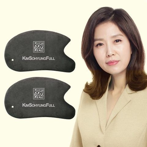 김소형헤밀레 (2개)김소형 스톤 괄사