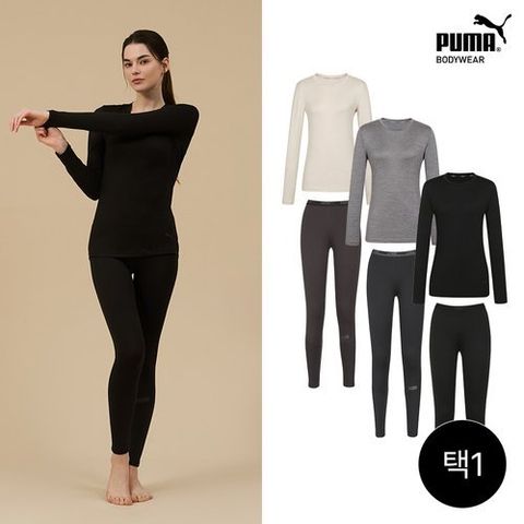 푸마 동내의 1차 여성 3세트 중 택 1세트