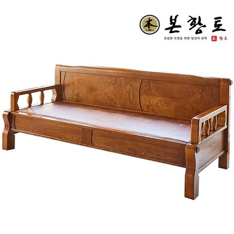 본황토 [역대최저가] 현대의료기 황토숯 소파 (5005sf)