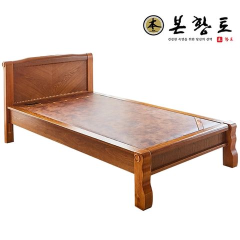 [본황토][역대최저가] 현대의료기 황토숯침대 싱글(S) 
