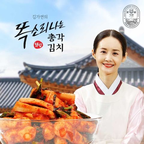 [가연]김가연의 똑소리나는 총각김치 3kg