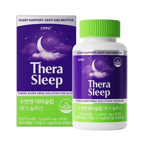 테라슬립 수면엔 테라슬립 메가솔루션 1개 1개월분
