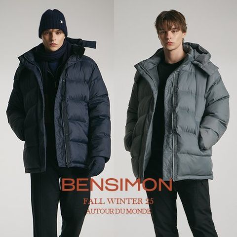 벤시몽 25FW 남성 볼륨 컬러 패딩