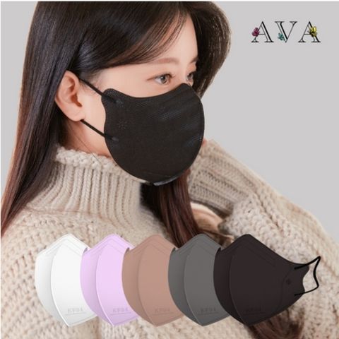 [아바]★KF94 100매★AVA 새부리형 컬러마스크 