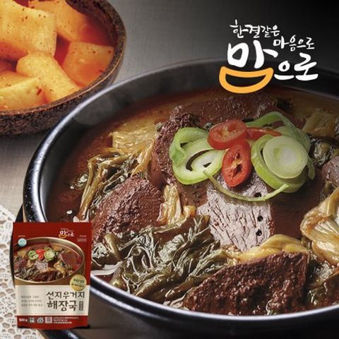 맘으로 선지 우거지해장국 500g 3팩