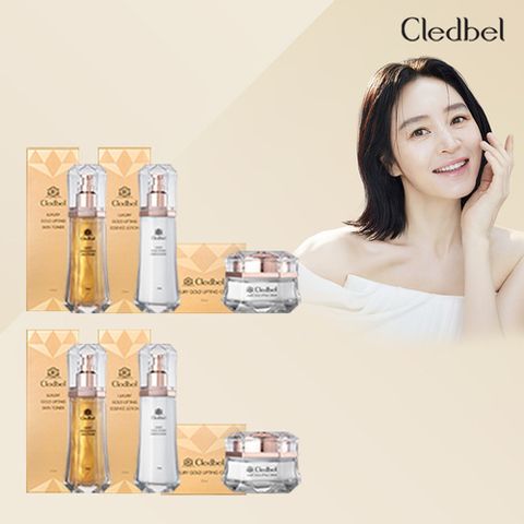 끌레드벨 [믿쓰진] 기본  끌레드벨 럭셔리 골드 콜라겐  리프팅 기초세트 6종 (스킨,로션, 크림)