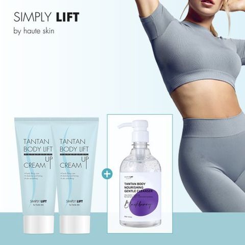 끌레드벨 탄탄바디 리프트 업 크림 2개 + 탄탄바디 너리싱 클렌져 1개