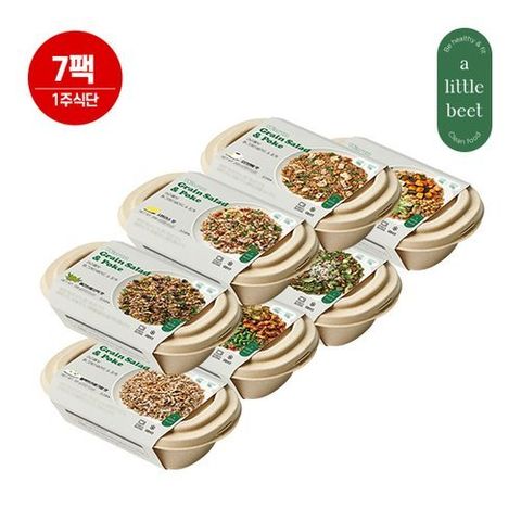 어리틀빗 7일식단 웜그레인샐러드포케 7종(총 7팩)