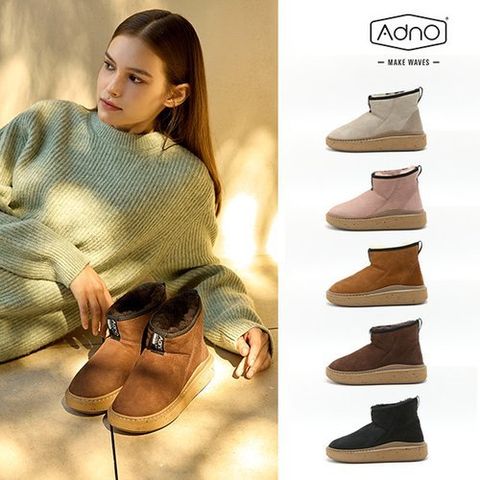 아드노 스웨이드 양털 미들 부츠