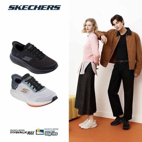 스케쳐스 남성 고워크 맥스쿠셔닝 슬립인스