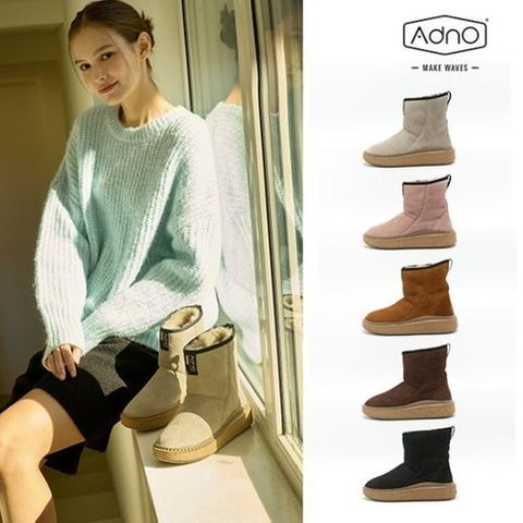 아드노 스웨이드 양털 롱 부츠