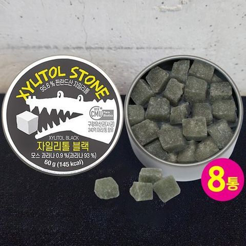 다온푸드 구강유산균함유 자일리톨 캔디 블랙 60g x 8개(코가 뻥! 잠이확~)