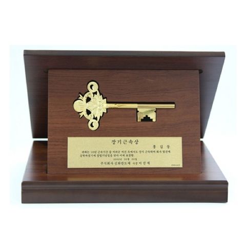 [기타]순금 행운의 열쇠 상패 11.25g 24k [ 대형 ] 정년 퇴직 퇴임 진급 부모님 환갑 공로 감사 선물 기념품