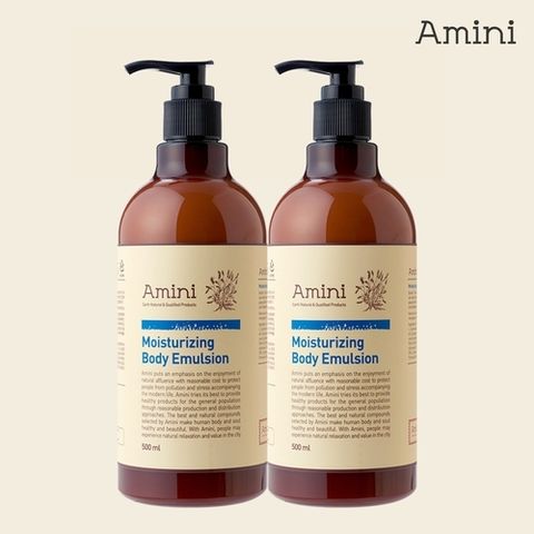 아미니 모이스처라이징 바디에멀젼500ml 2개