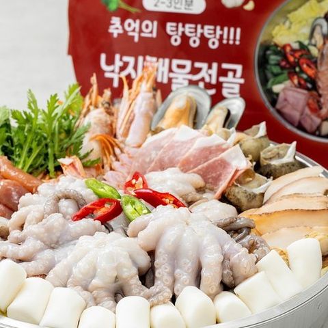 대도수산 화끈낙지해물전골1.5kg(2~3인분)*1팩