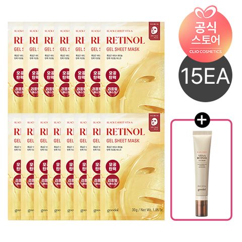 클리오 [구달]흑당근비타A레티놀리프팅마스크