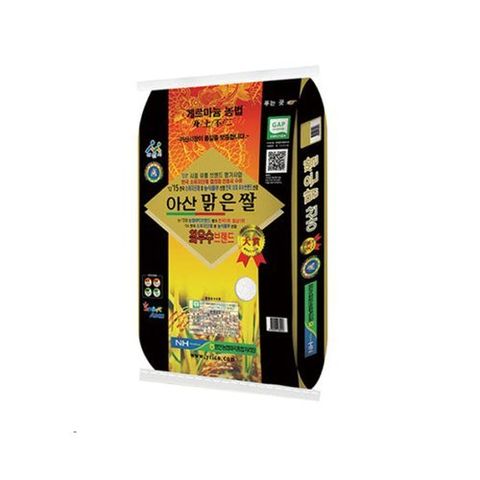 넛파인 [영인농협] 아산 맑은쌀 삼광미 특등급 10kg
