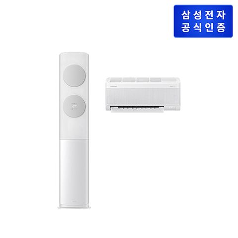 삼성전자 삼성 비스포크 AI 무풍클래식 홈멀티 에어컨 17+6 (56.9+18.7㎡) AF70F17D11GRT(전국기본설치포함)