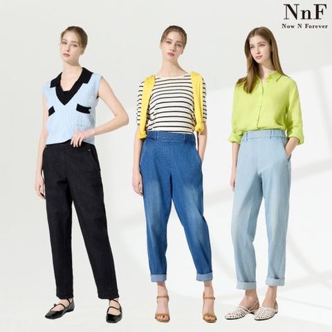 [NnF]25SS 여성 이지 데님 팬츠 3종