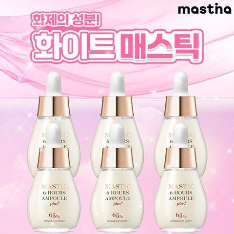 매스티나 6시간 기미관리 앰플플러스 6병