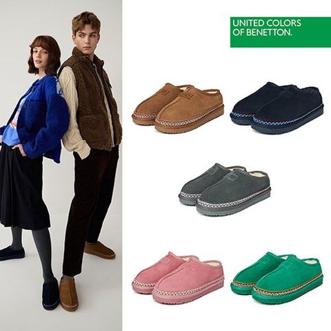 베네통 BENETTON 천연가죽 양털 스니커즈 (여성)
