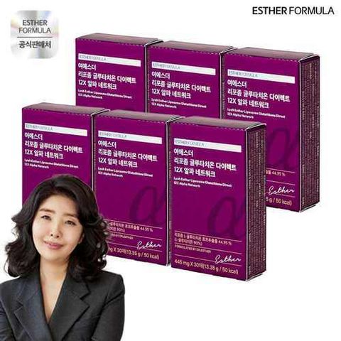 에스더포뮬러 ◀여에스더 리포좀 글루타치온 다이렉트 12X 알파 네트워크 6박스▶